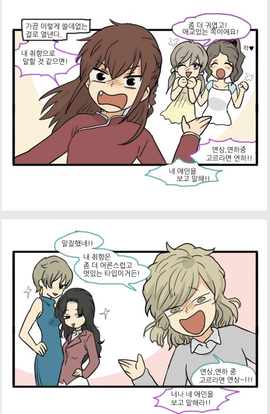 깐감 tweet media