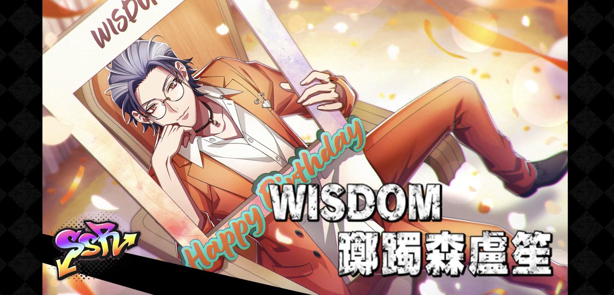 ainon_2wm's tweet photo. 今年の投稿時間は【03:01】 https://t.co/5U9WX2fGM8