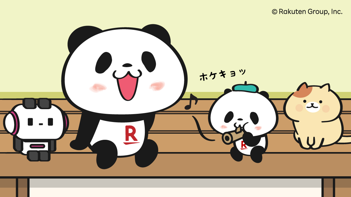 お買いものパンダ【楽天公式】 (@Rakuten_Panda) / Posts / X