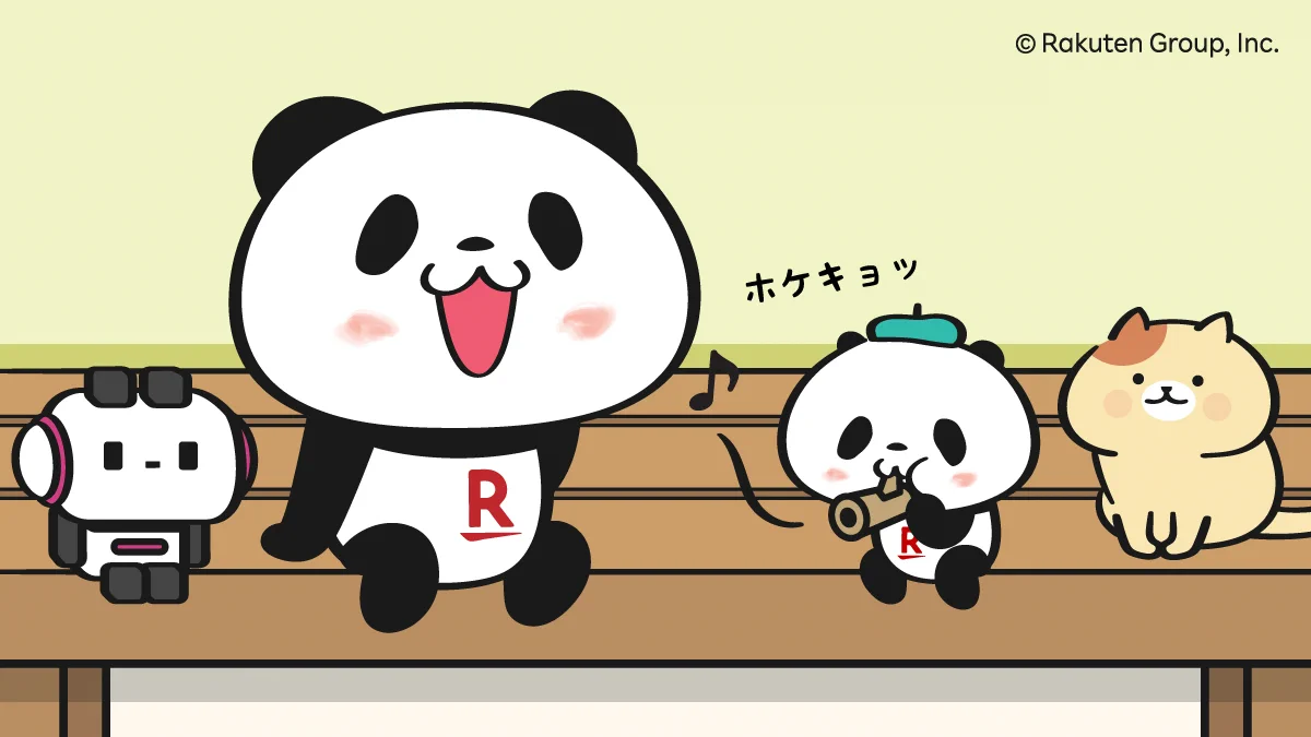 お買いものパンダ【楽天公式】 on X: 