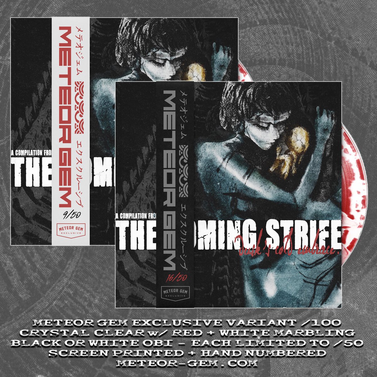 The Coming Strife Records tweet media