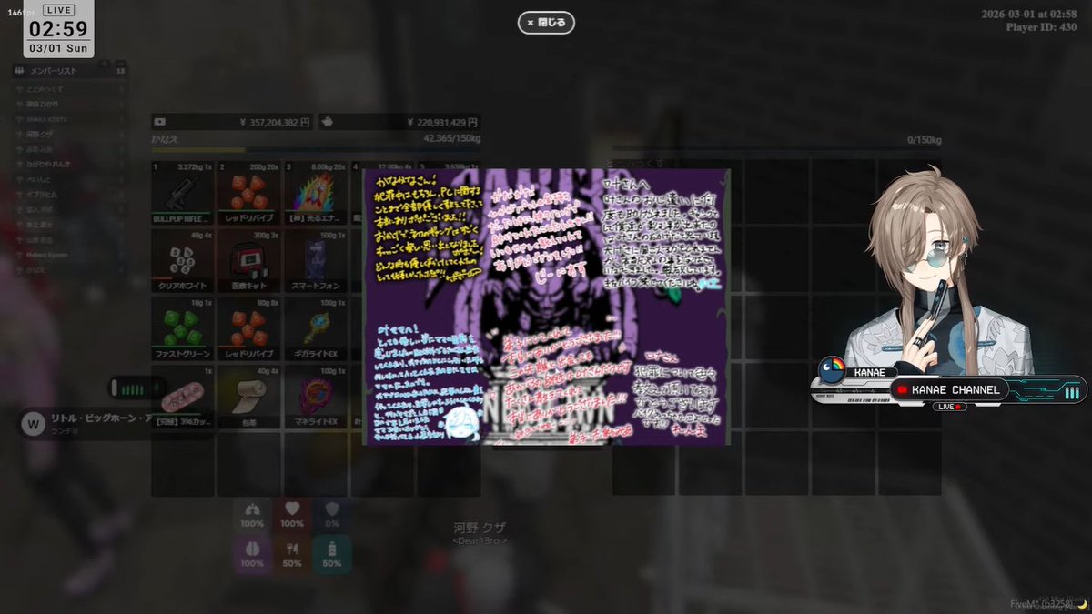 NEW組からの寄せ書き😭 #NEWTOWN