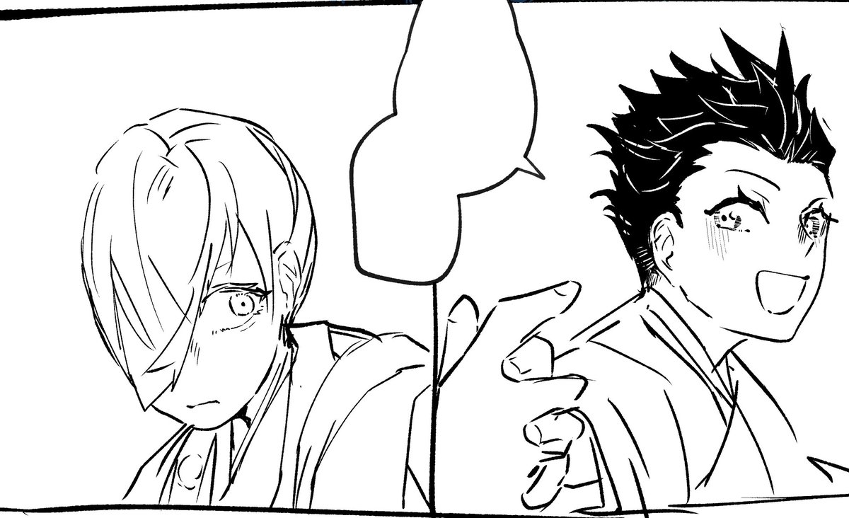 ショタ、むずかしい