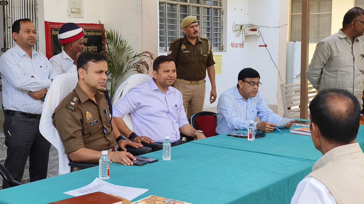 District Magistrate Bhadohi tweet media