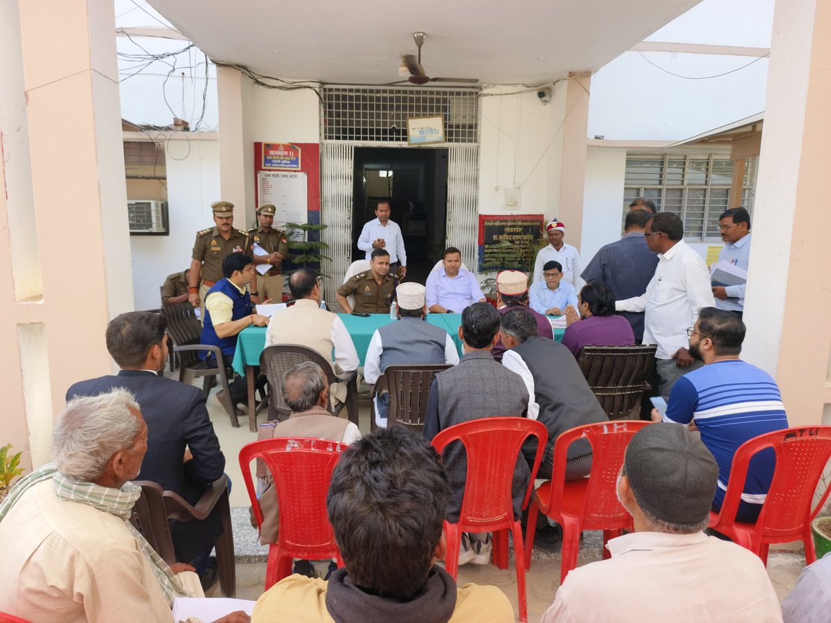 District Magistrate Bhadohi tweet media