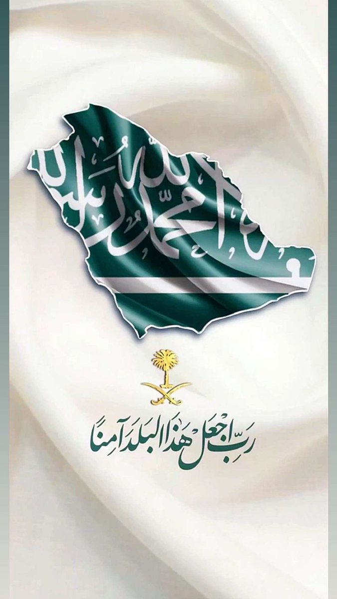 fhad303's tweet photo. #المملكة_العربية_السعودية https://t.co/Eps9h6ZOcV