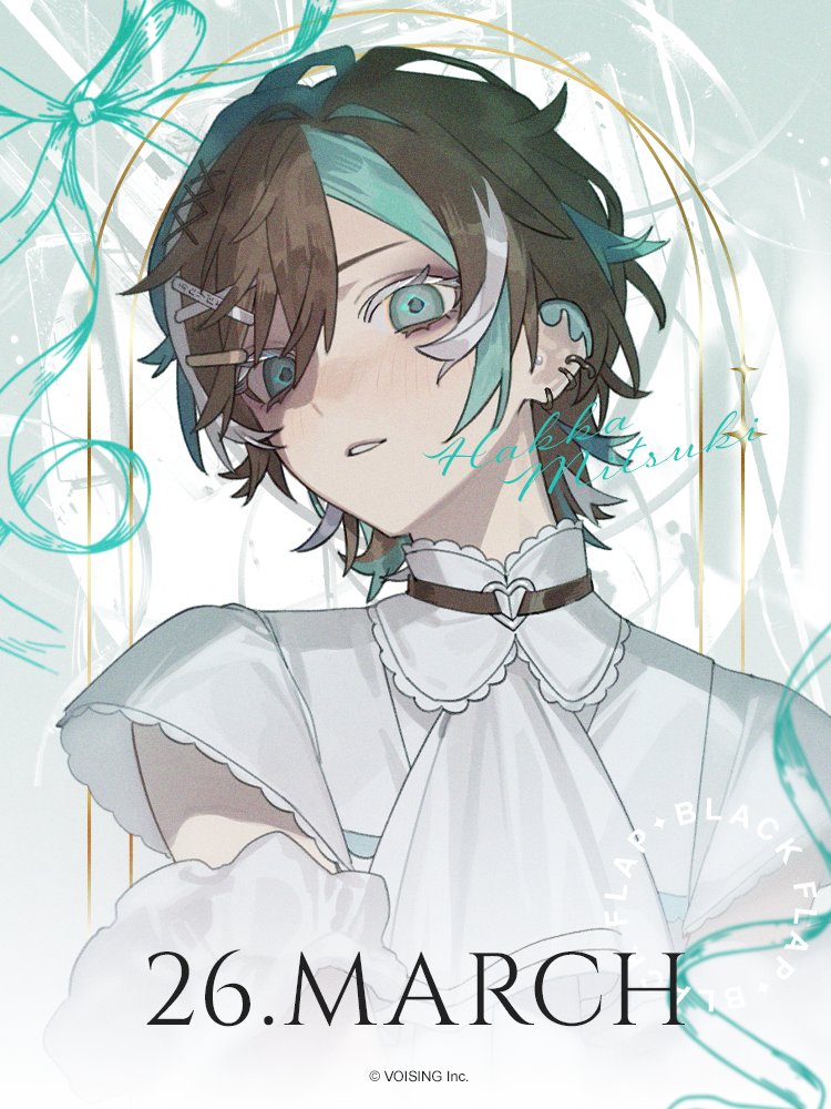 みっちゃん🍫🩵 (@micchandayon_) / Posts / X