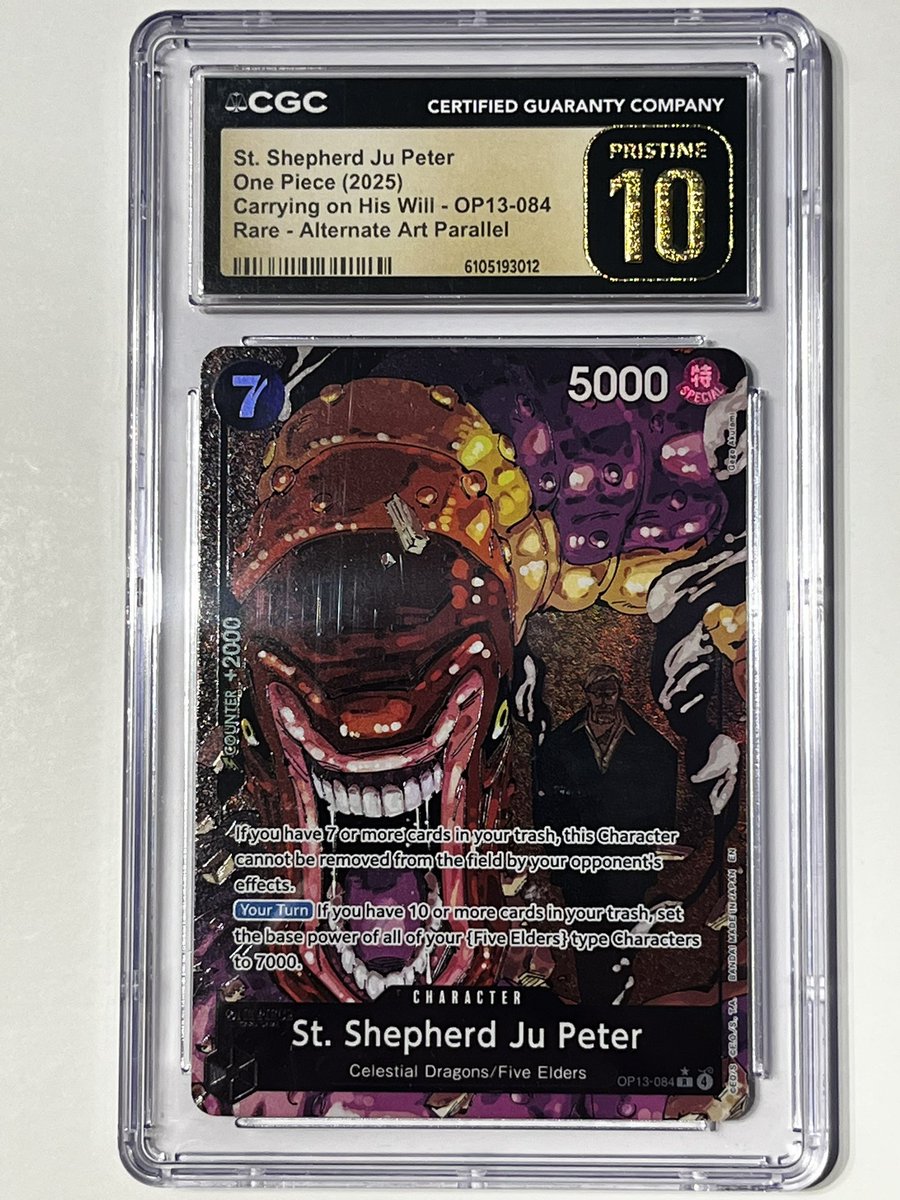 Logan P. tweet media