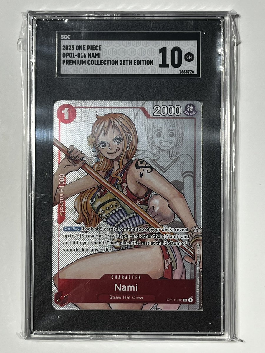 Logan P. tweet media