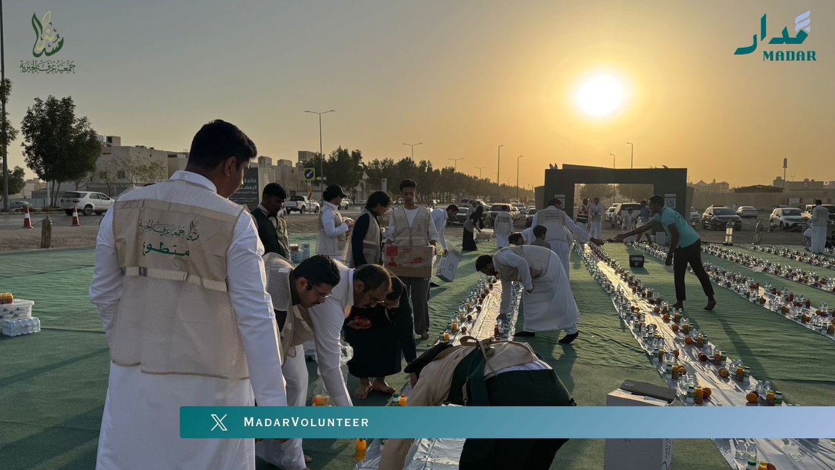 فريق مدار | Madar Team tweet media