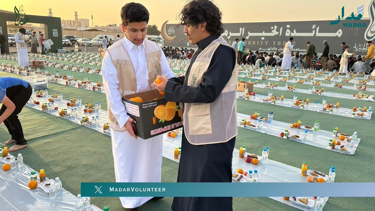 فريق مدار | Madar Team tweet media