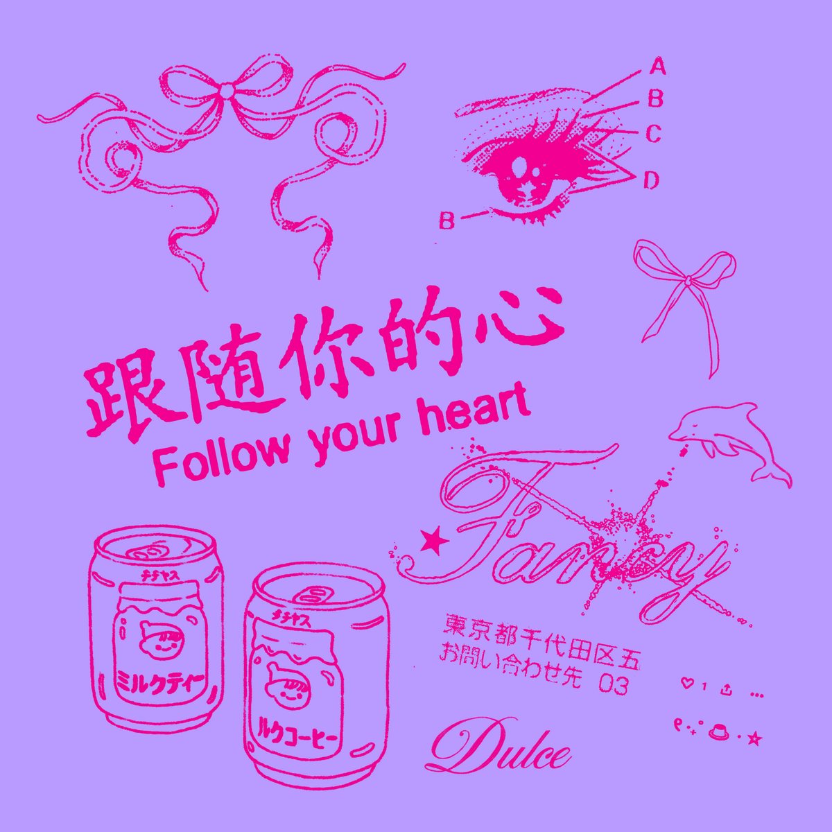 dear coco tweet media