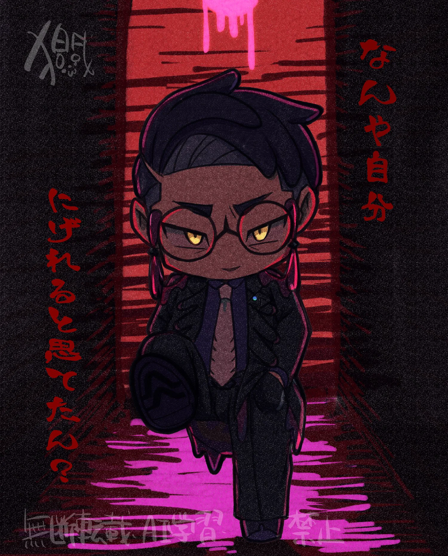 ⛩狛戌⛩（こまいぬ）ミニキャライラストレーター（mini Illustrator