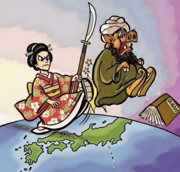 Neccccy's tweet photo. Should we copy Japan when it comes to Islam?
Yes or No? https://t.co/EtdN15BmRa