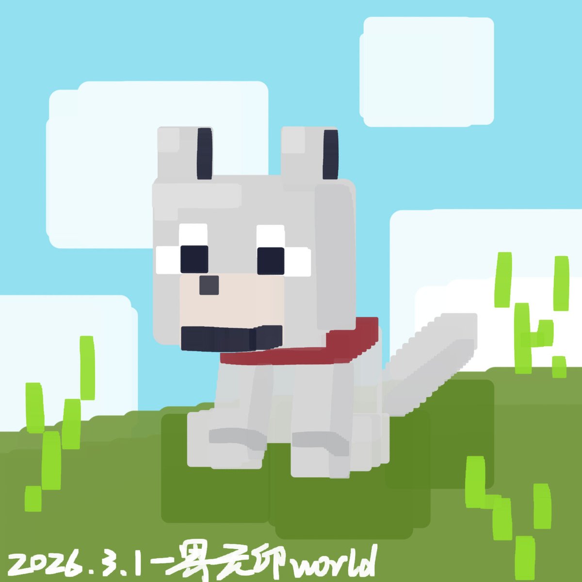 一界无印 tweet media