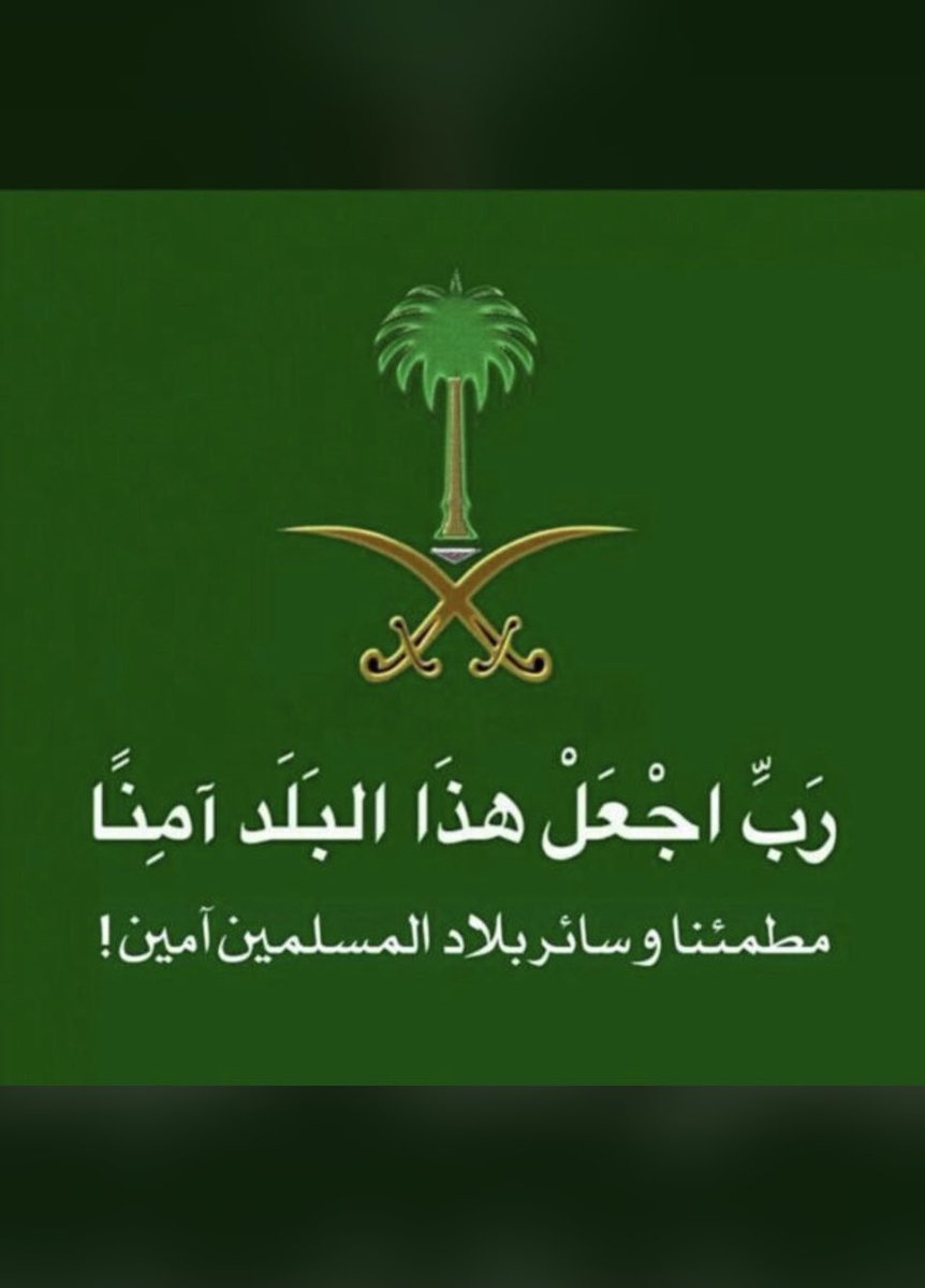 علي الشمري tweet media