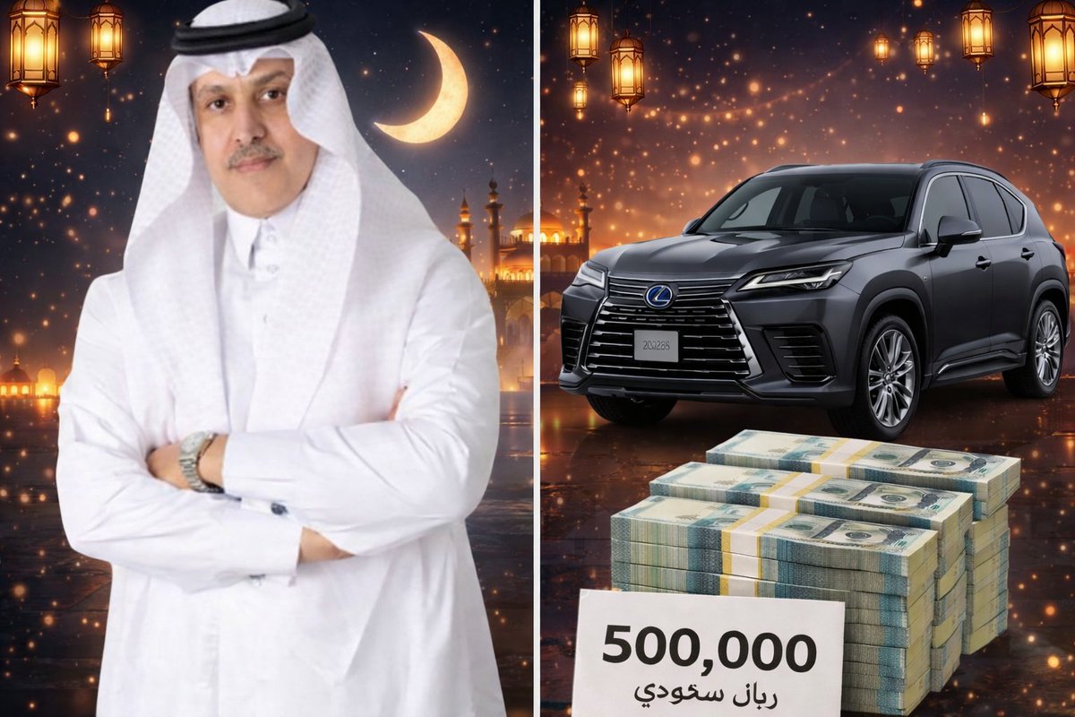 khald_bn70608's tweet photo. السلام عليكم✋🏻
اي شخص بيرد على هذي التغريدة 
ممكن ندخل عليه بالخاص و بنبشره بالخير  🎁🥳
لكزز + 500،000. ﷼ل 3 أشخاص الله يجعلها من نصيب اللي يستحقها ..
الليله باسحب عشوائي واللي يحالفه الحظ اروح له خاص 🫶 https://t.co/Vj5PUe8FwK