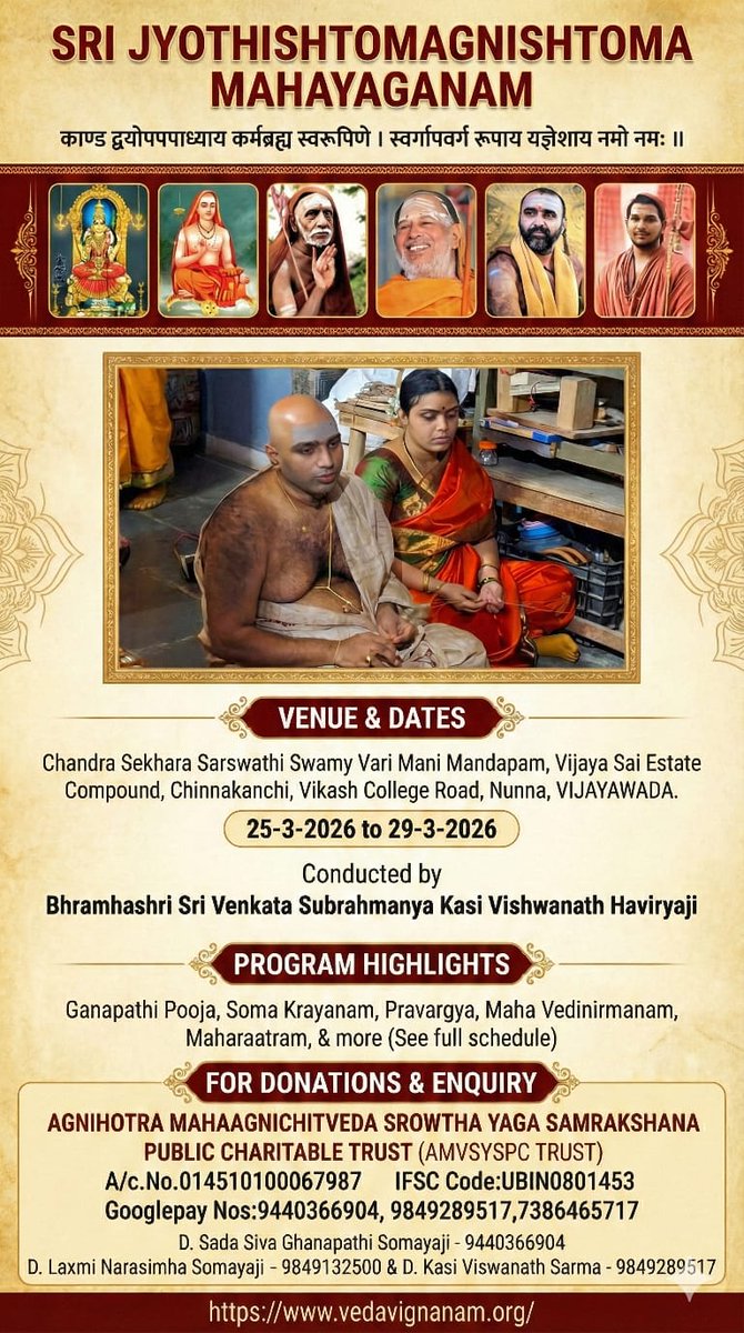 Vignesh Natarajan 🇮🇳 tweet media