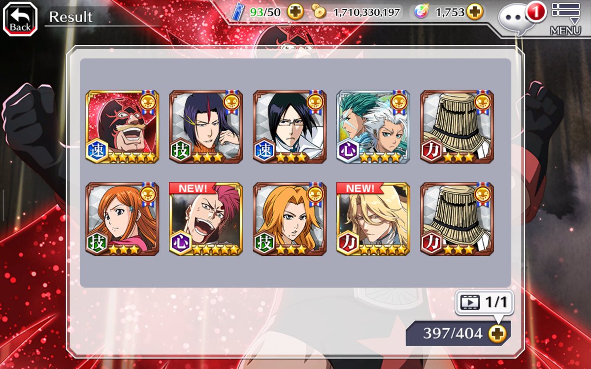 Alex_VS20's tweet photo. Pero qué demonios!?!?!?

En  #Bleach #BraveSouls hago multis buscando Uryu morado para las "Brave Battles" y me salen los dos nuevos del banner...

Llevo dos días con una suerte... https://t.co/zboI3I7rob