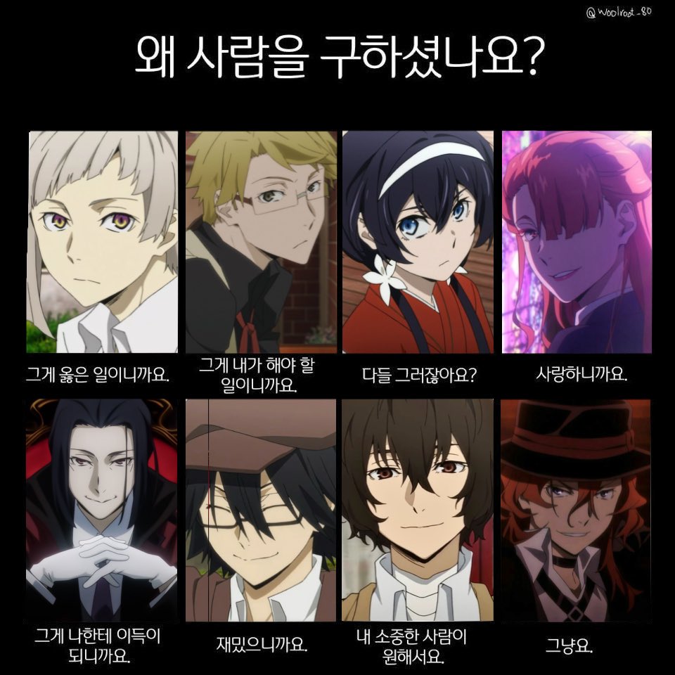 chuxxhae's tweet photo. https://t.co/jfcg520EqK