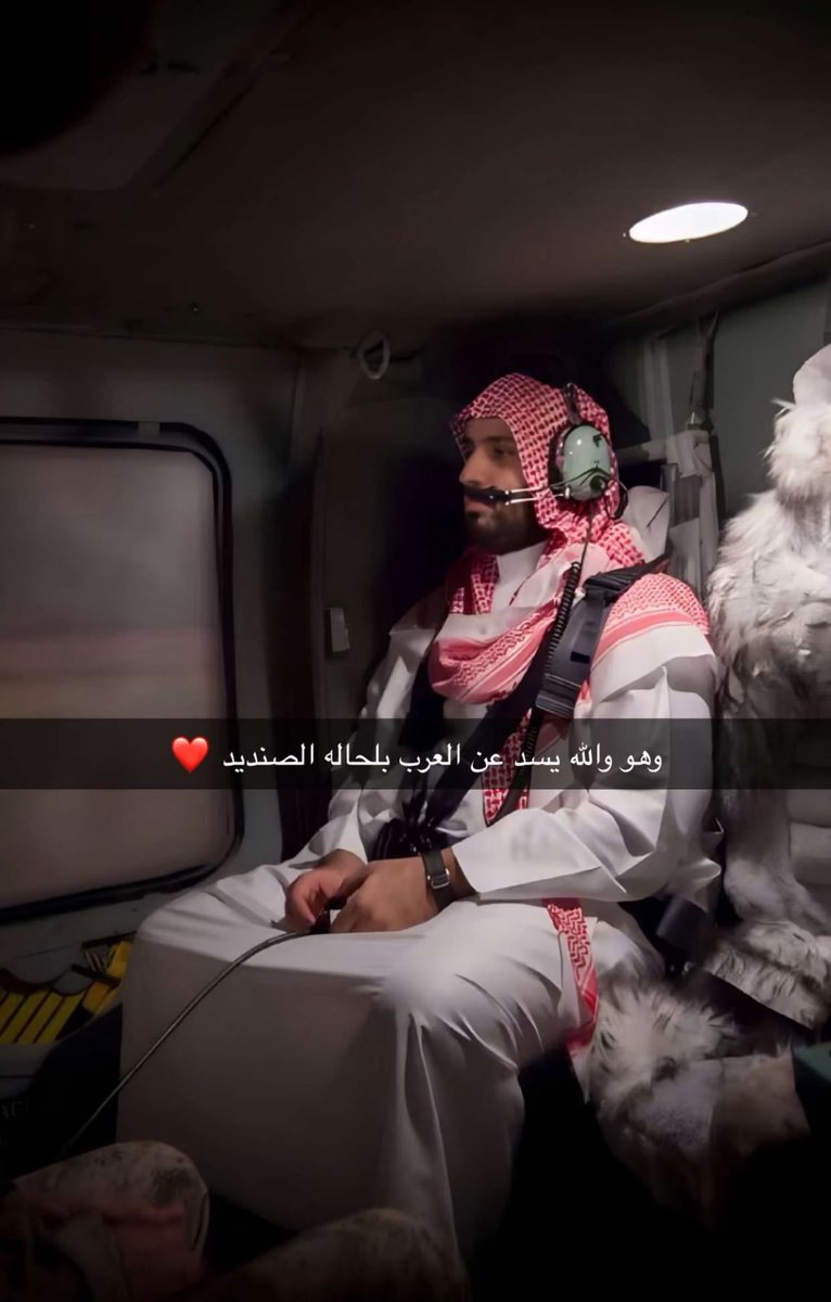 قاف tweet media