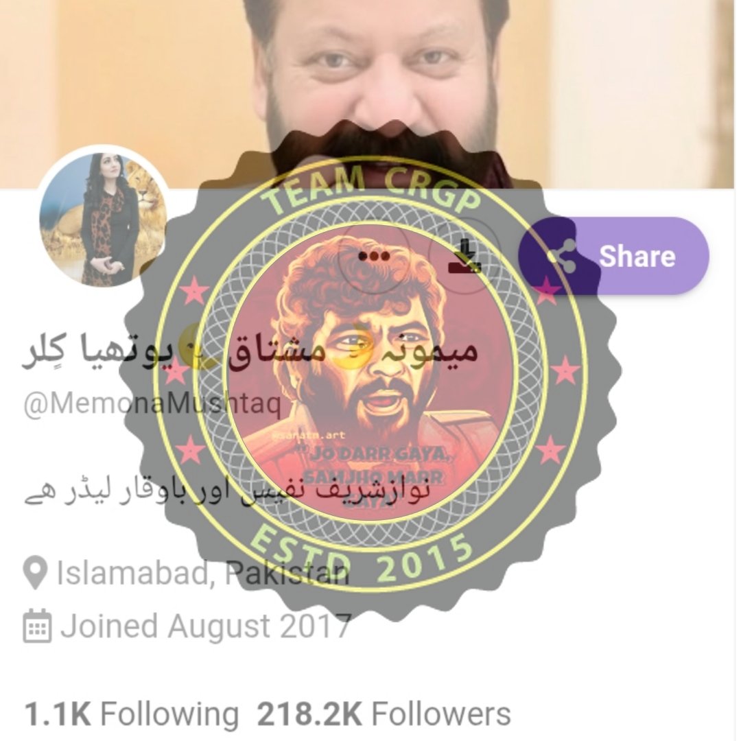 Green 💚🇵🇰 🍏 (Ghabbar) tweet media