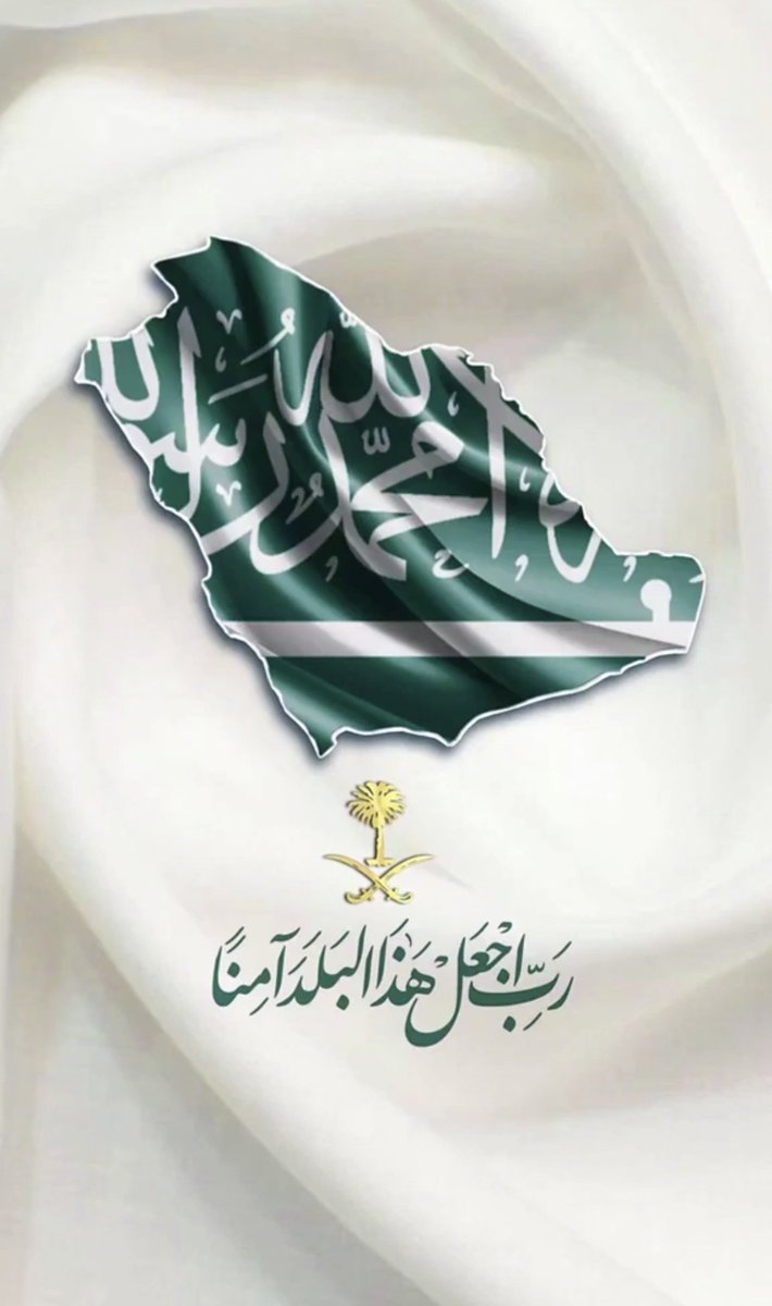 اكاديمية انصار طيبة الرياضية tweet media