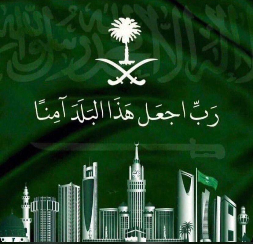 حمدان السبيعي tweet media