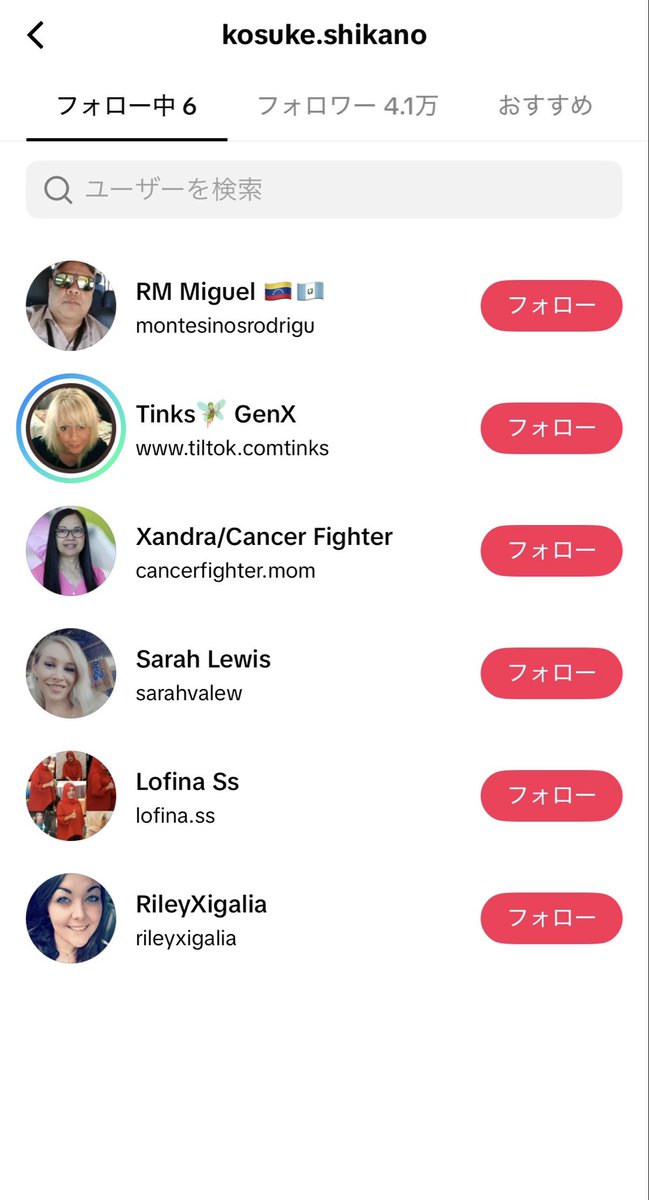 blueiveey tweet media