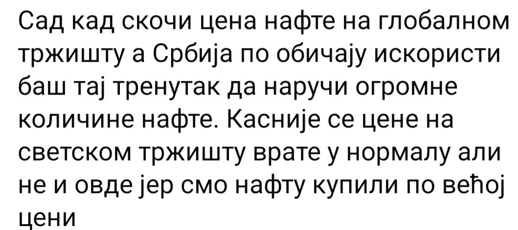 Сунце Истине tweet media