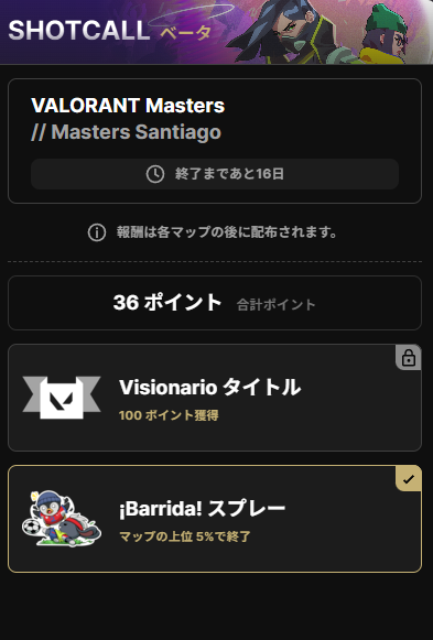 ぺんすけ tweet media