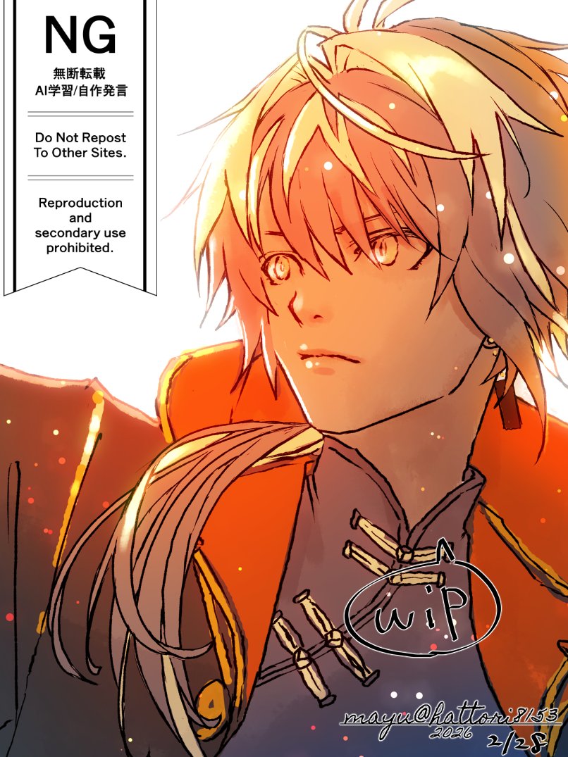 mayu (@hattori8153) / Posts / X