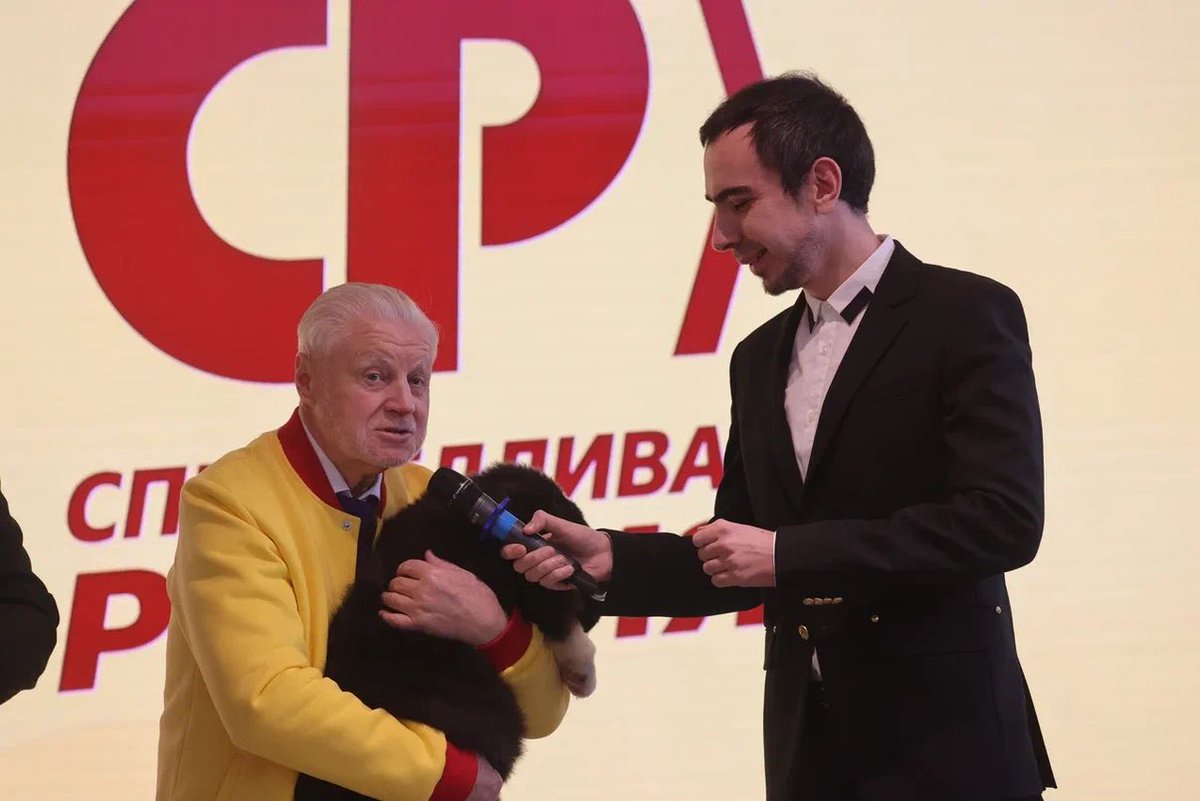 Сергей Миронов tweet media