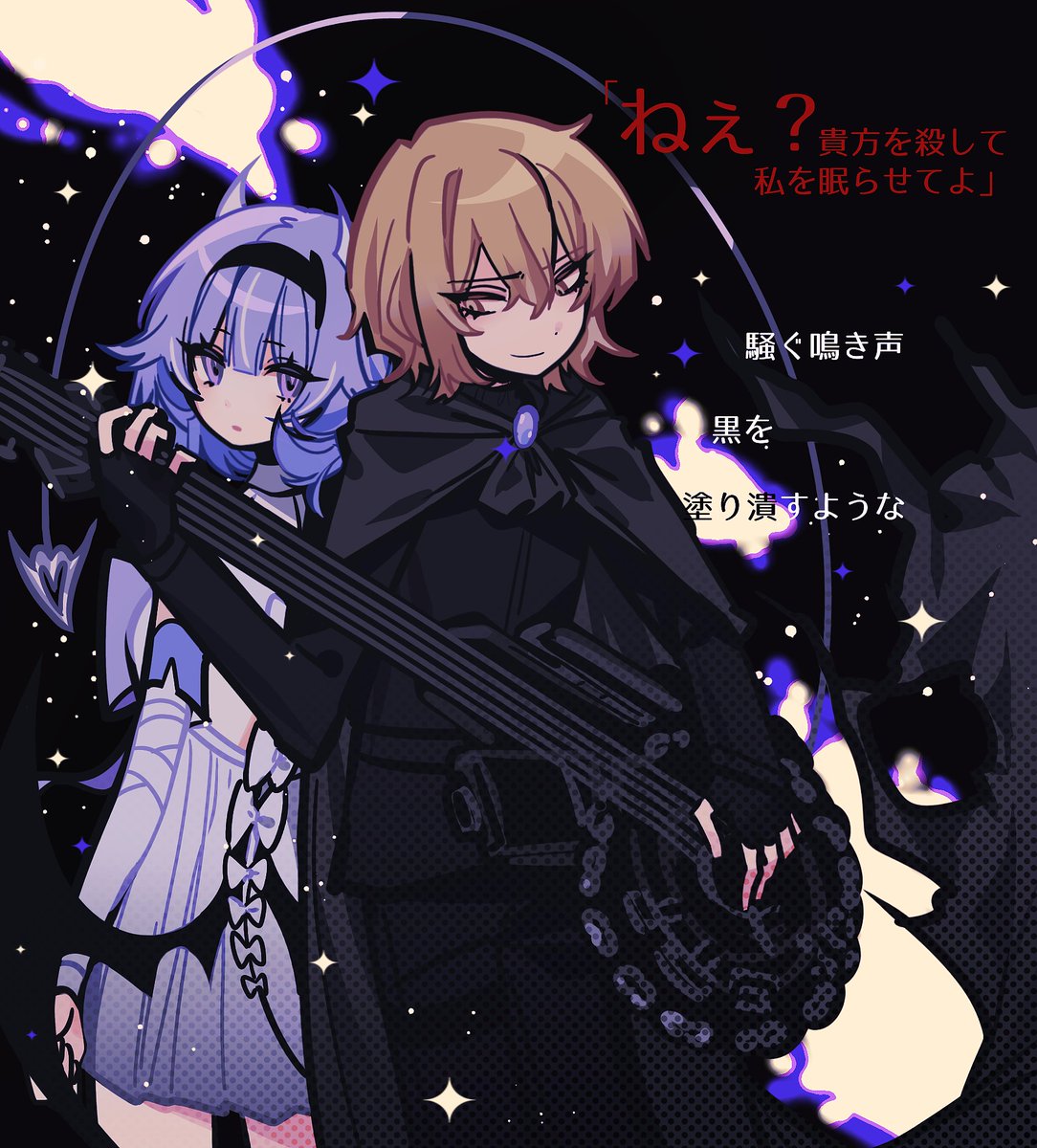 あんず tweet media