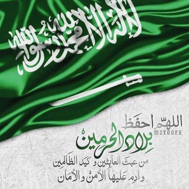 أبوفراس البلوي tweet media