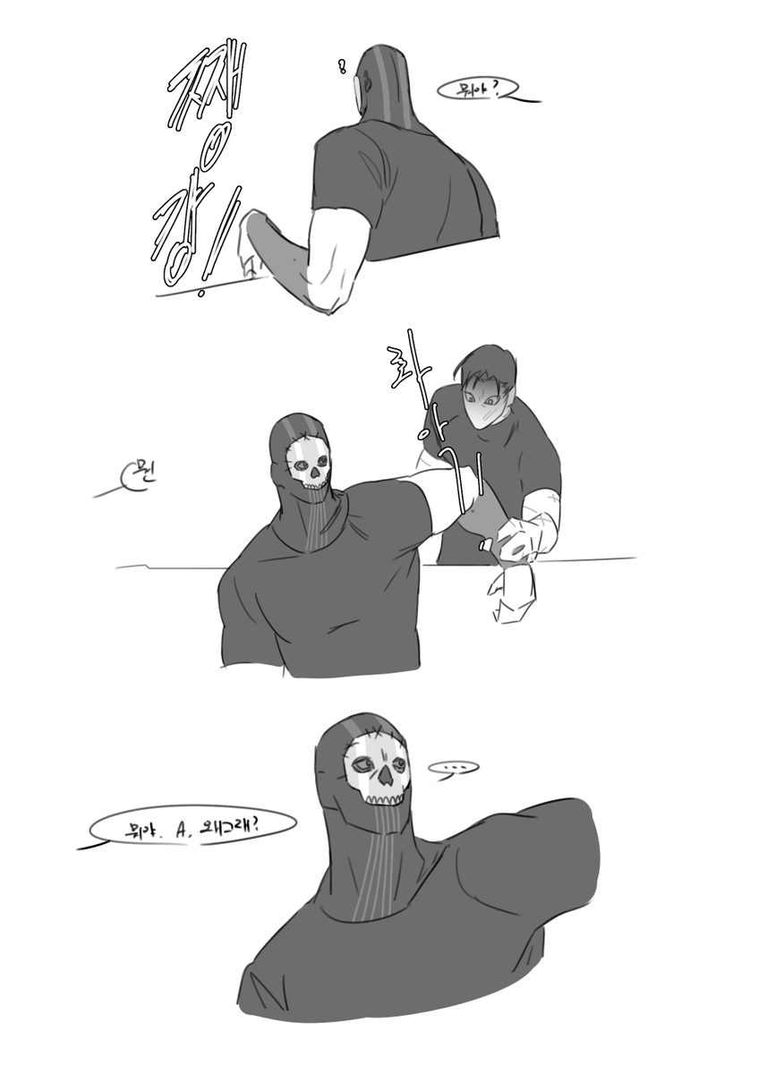 playero1xglw's tweet photo. PTSD
#cod #ghost #ghosta #oc #cod_oc https://t.co/ZsxkdfJOb8