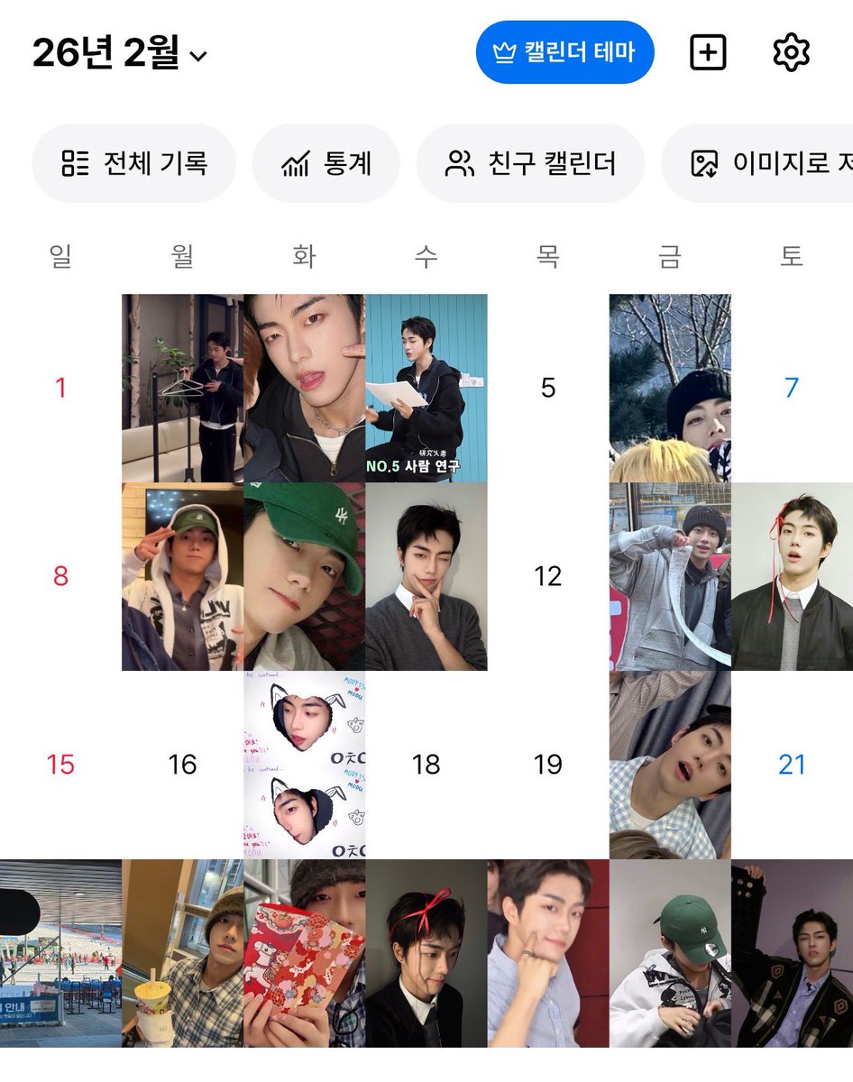 일헌이 tweet media