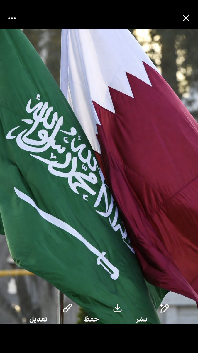 GoodTaiger's tweet photo. @QatarEmb_Riyadh انتم الداخلين🇶🇦 ونحن الخارجين🇸🇦

مرحباً مليون بأبناء العمومه 🇶🇦 لن أقول في بلدكم الثاني

بل حقيقتاً انتم في بلدكم  🇸🇦 https://t.co/cTJwL6DkWM