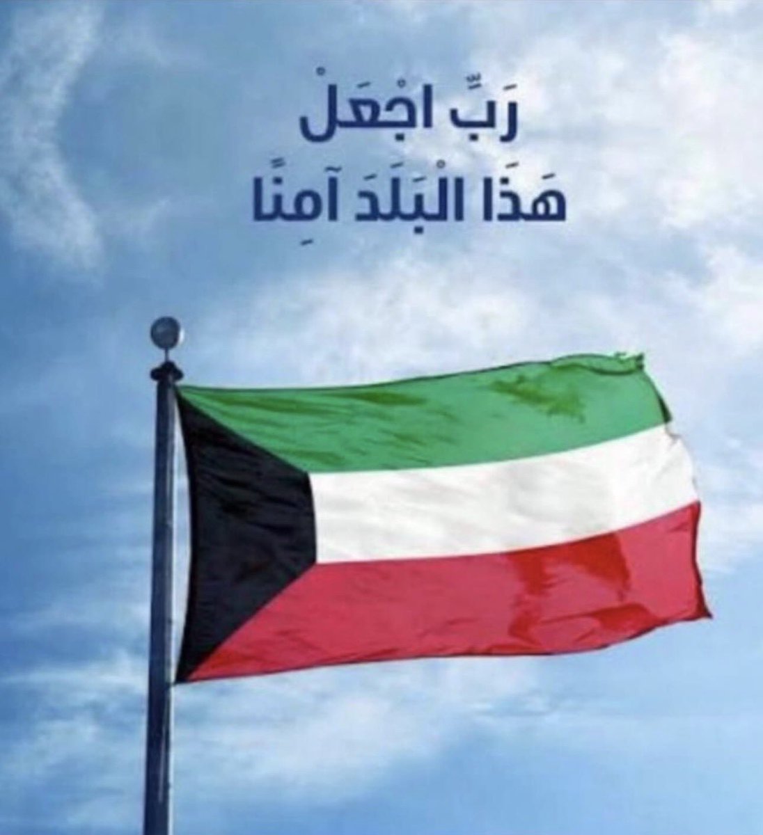 نواف ردن tweet media