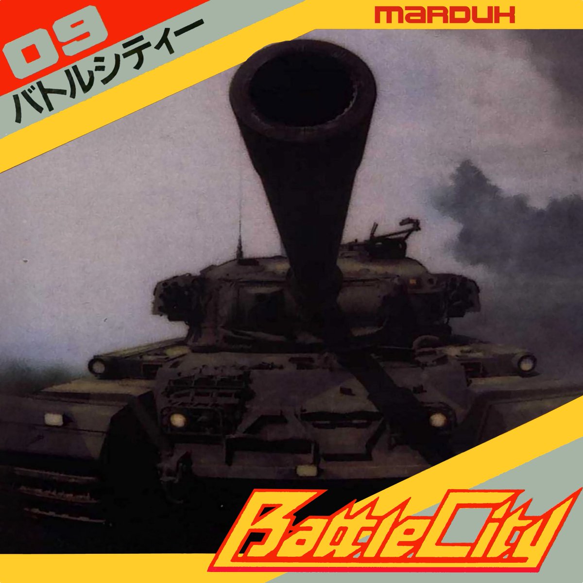 Post by 黒鐘ういか from DARKEST on X: バトルシティー