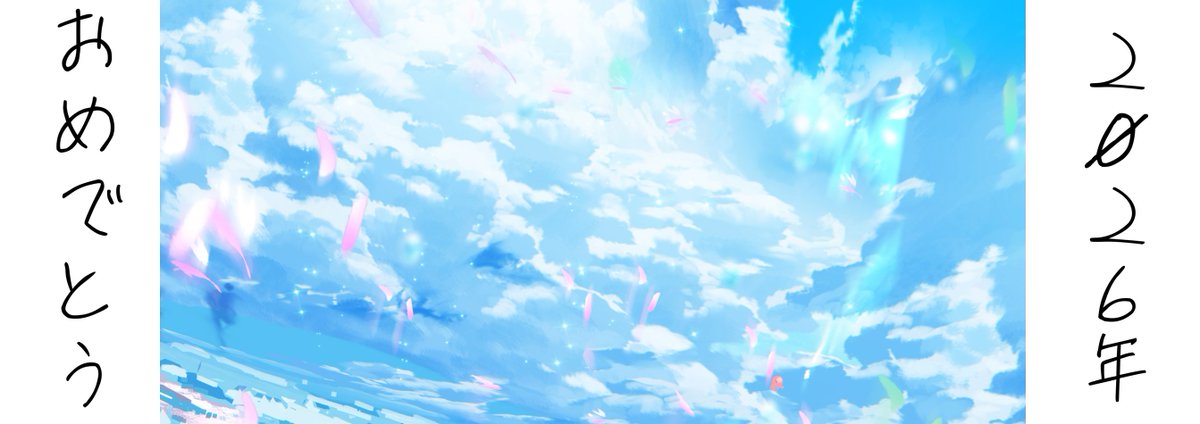 まころん🐳 絵師100人展4/29-5/6 tweet media