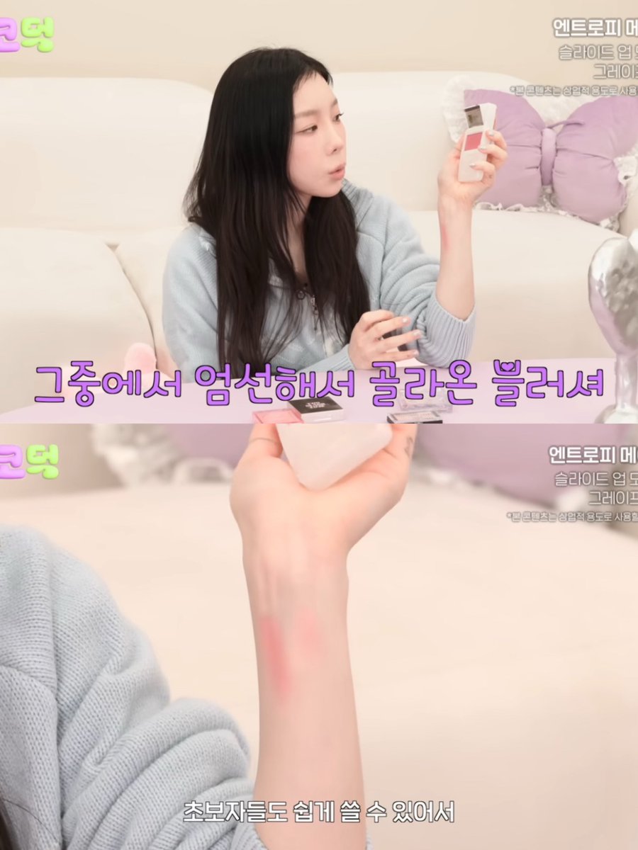 カンナム地縛霊🪼 tweet media