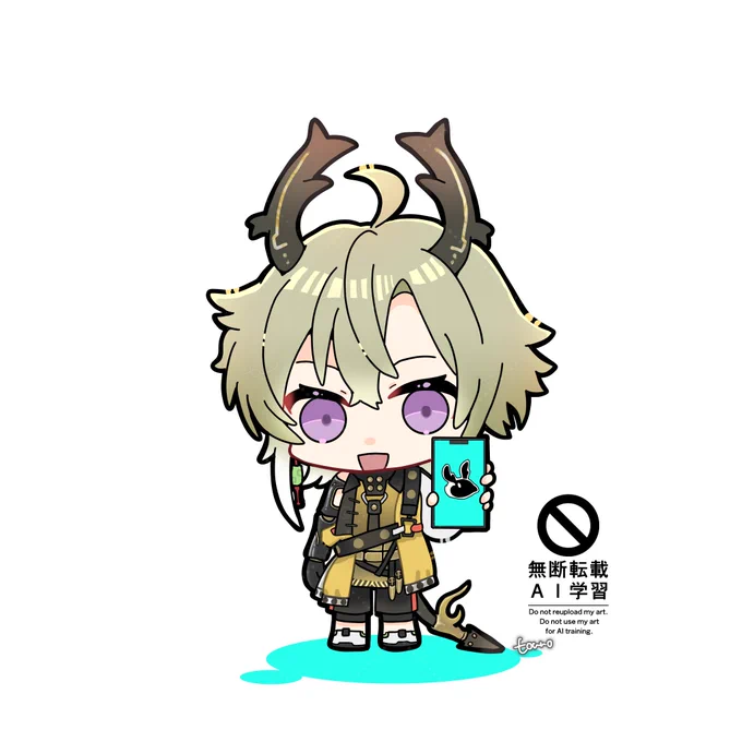 リーフォン。 3月スタンプラリー始まってますよ管理人! #エンドフィールド ##ArknightsEndfield