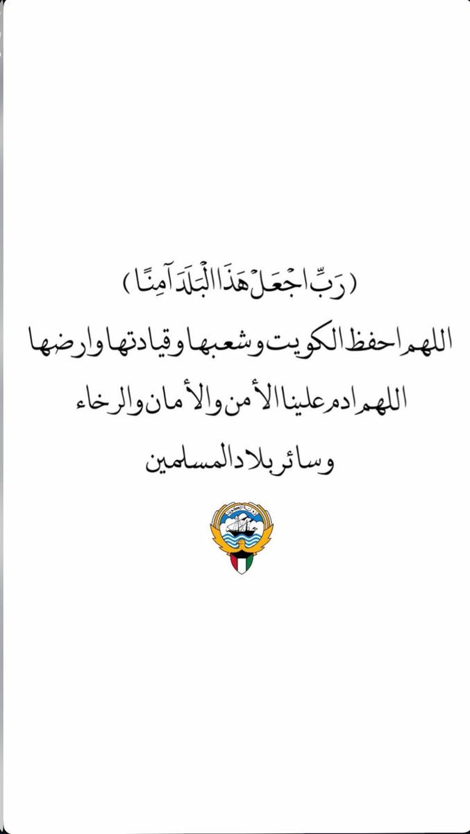 النادي السيكولوجي tweet media