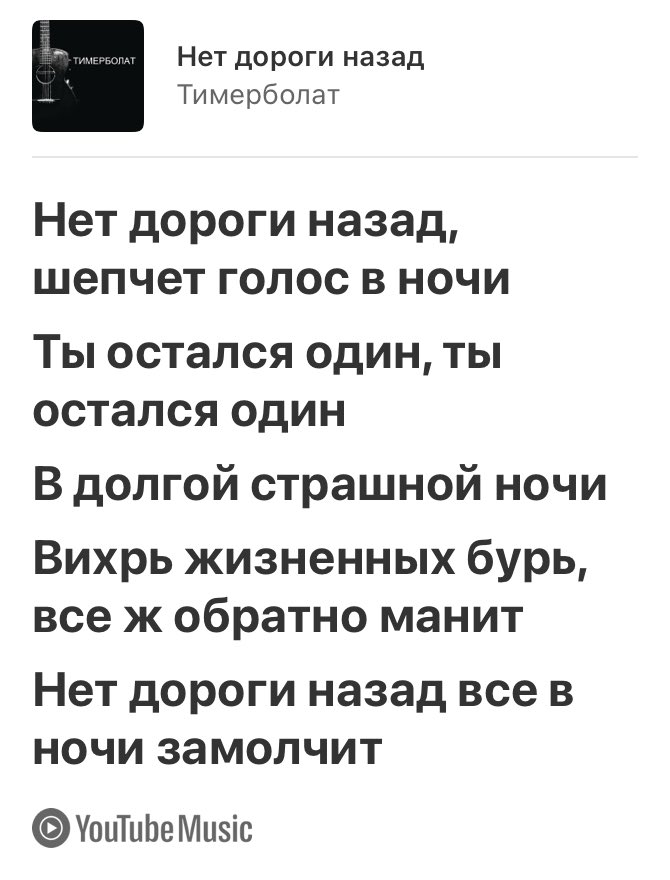 Бойова одиниця для деокупації Криму tweet media