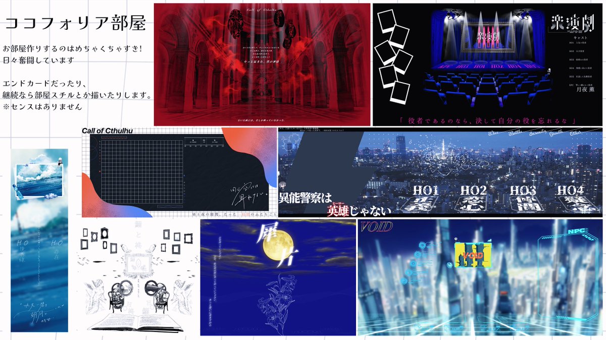 @_ᴋʏᴏ_ᴢᴏ tweet media