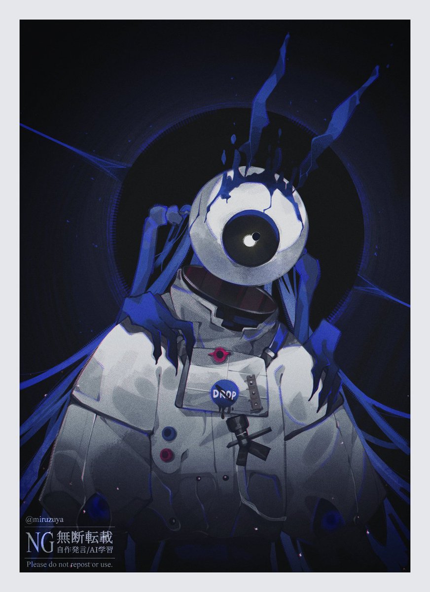 miru👽 tweet media
