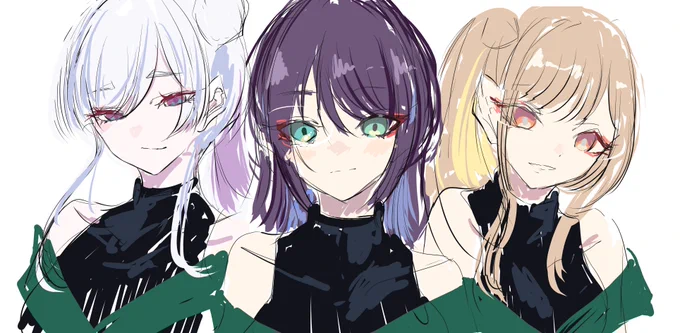 wip