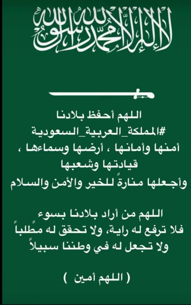 saeedazeb2020's tweet photo. https://t.co/pdHQJKkSR1