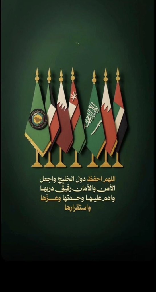 راشد الفارس tweet media